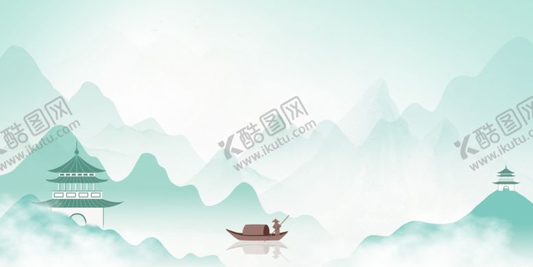 编号：70925711021354352733【酷图网】源文件下载-中国风水墨山水背景