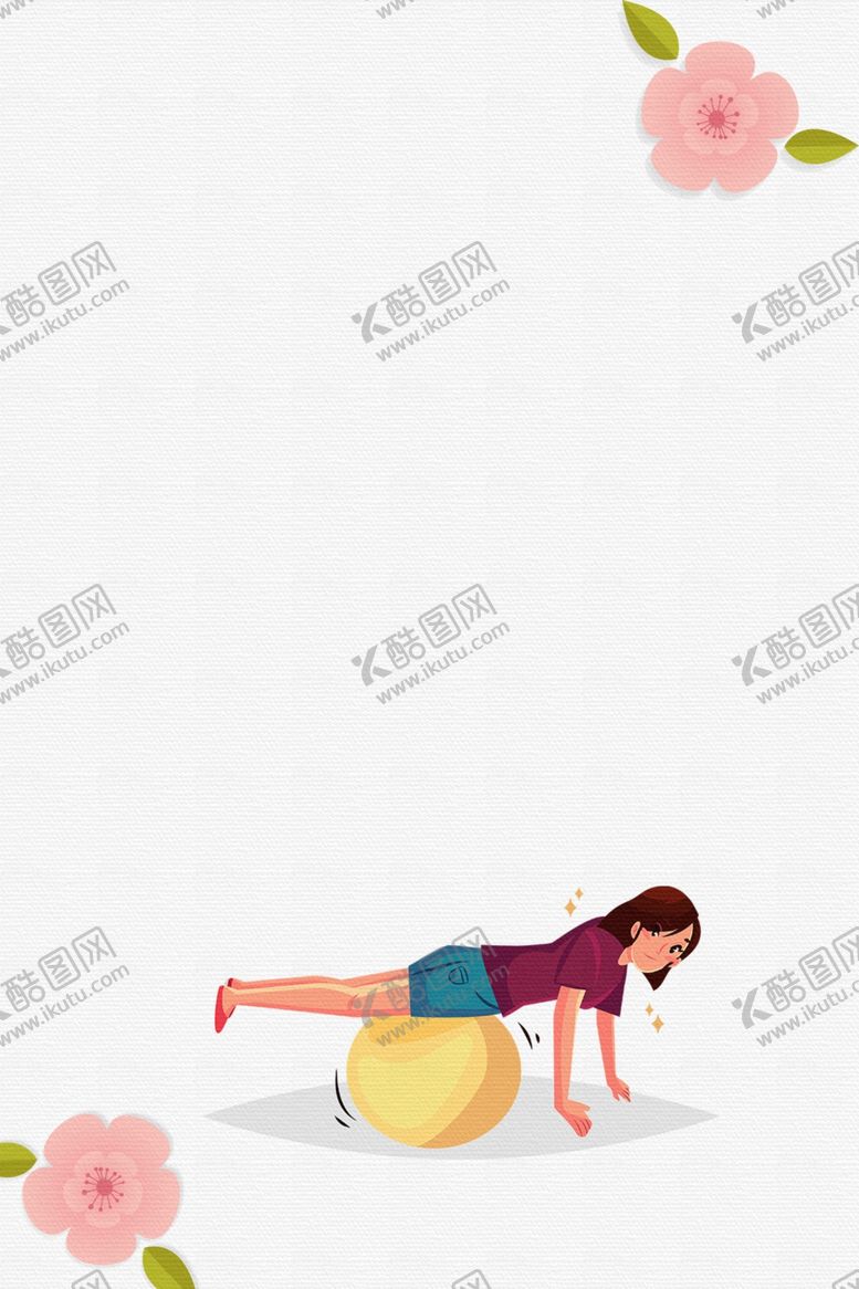 编号：16933904190438304994【酷图网】源文件下载-健身海报
