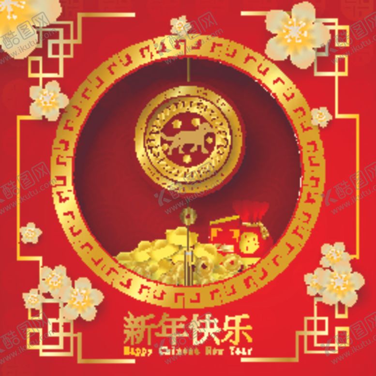 编号：48370509221606351857【酷图网】源文件下载-中国新年背景