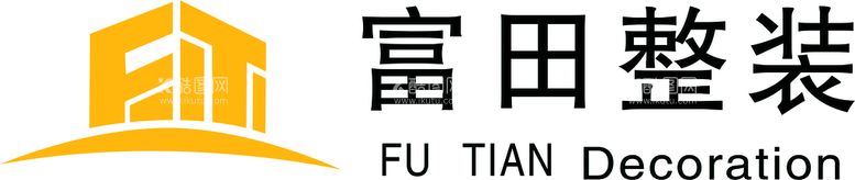 编号：57174510251949438983【酷图网】源文件下载-富田整装logo标志