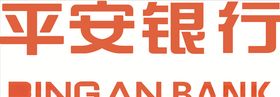 平安银行车主贷