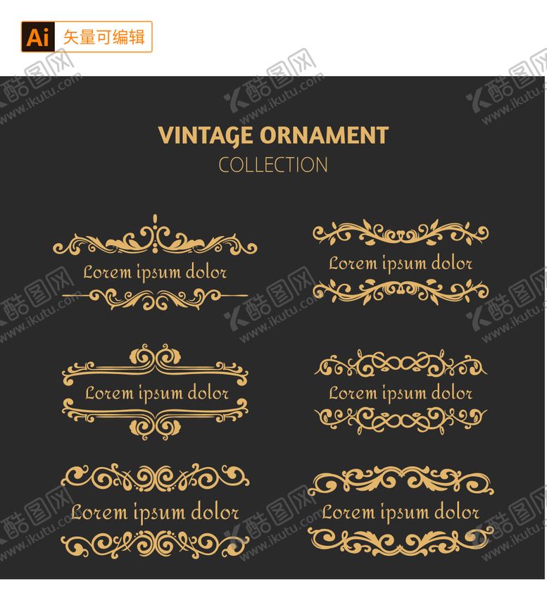 编号：40632810090040205062【酷图网】源文件下载-古典欧式花纹