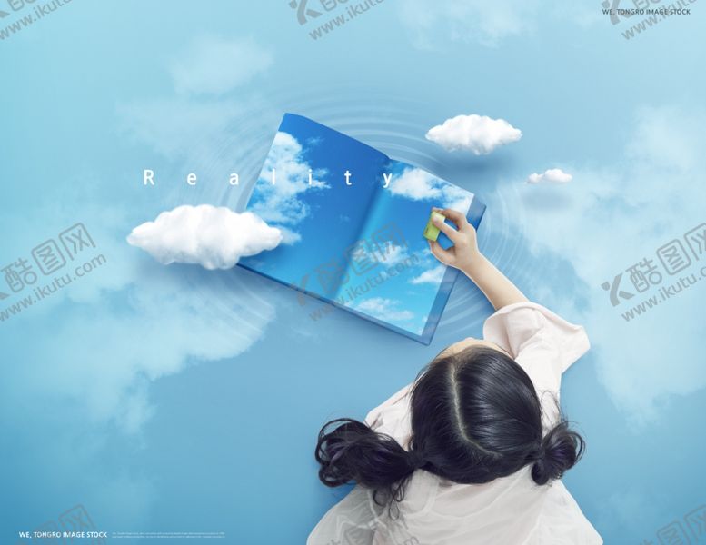 编号：51974209090526566901【酷图网】源文件下载-儿童亲子