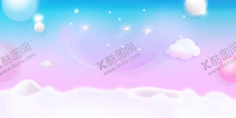 编号：57023810181141477434【酷图网】源文件下载-梦幻背景