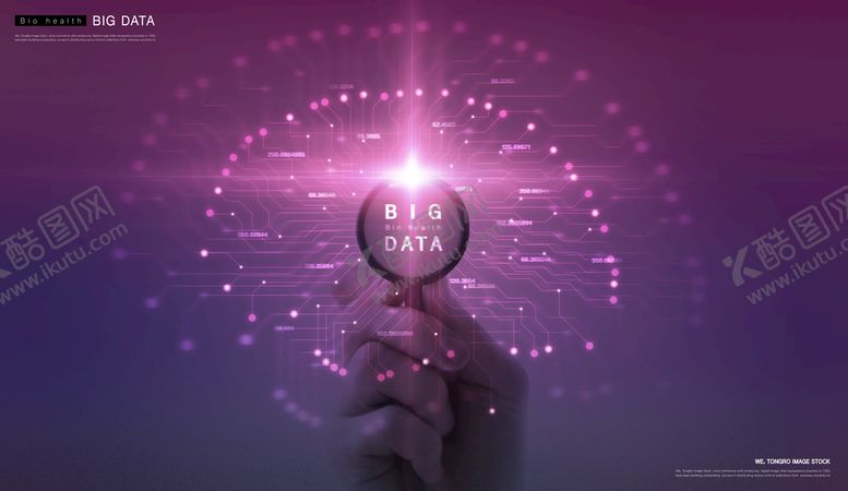 编号：89726509281754138725【酷图网】源文件下载-生物科技图片