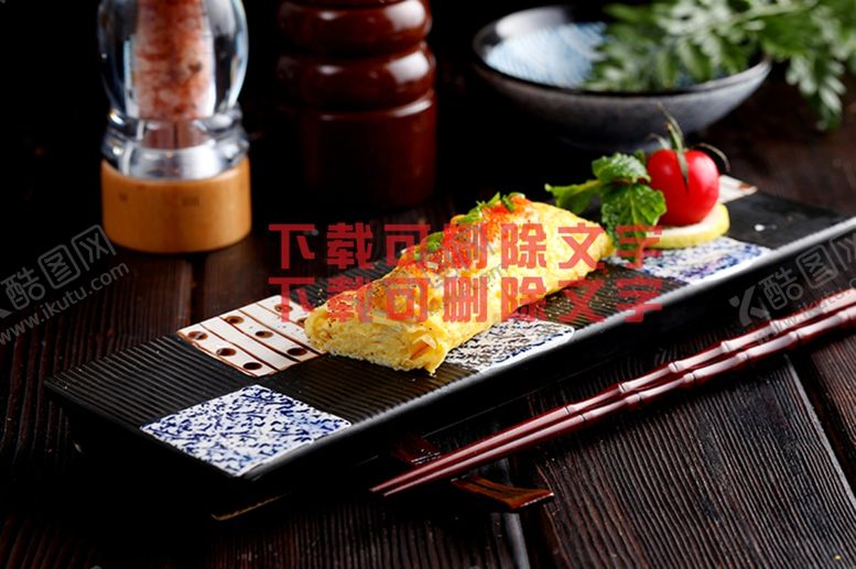 编号：91595907070057534040【酷图网】源文件下载-海胆卷蛋