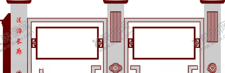 编号：78697006272139103233【酷图网】源文件下载-宣传栏