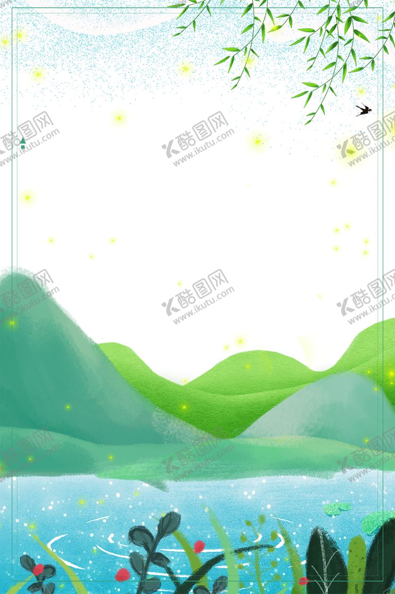 编号：49367607130223283495【酷图网】源文件下载-边框相框