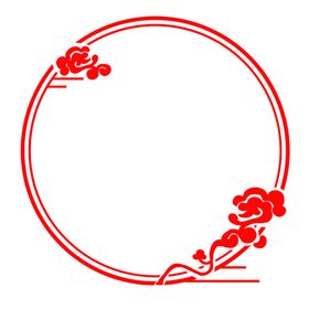 中式花纹