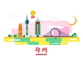郑州郑州城市郑州地标郑州