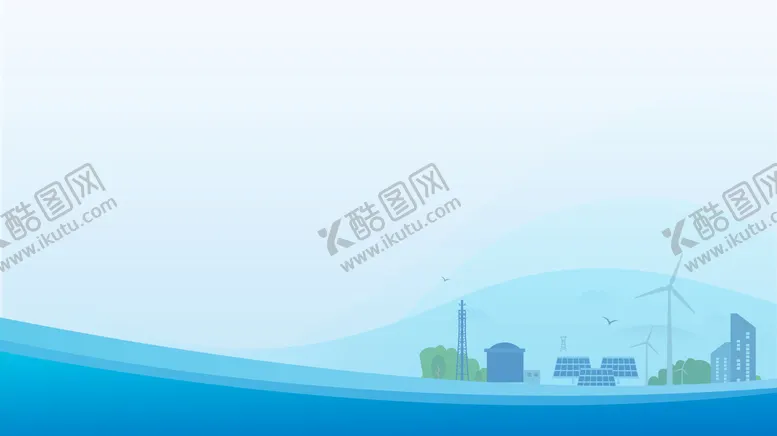 编号：70925809241151405846【酷图网】源文件下载-PPT蓝色背景