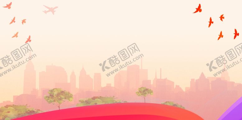 编号：11434707121948168334【酷图网】源文件下载-海报背景