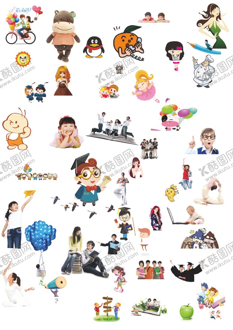 编号：30137709111125562158【酷图网】源文件下载-辅导班矢量人物