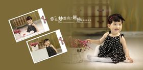 快乐成长幼儿少儿纪念相册模板