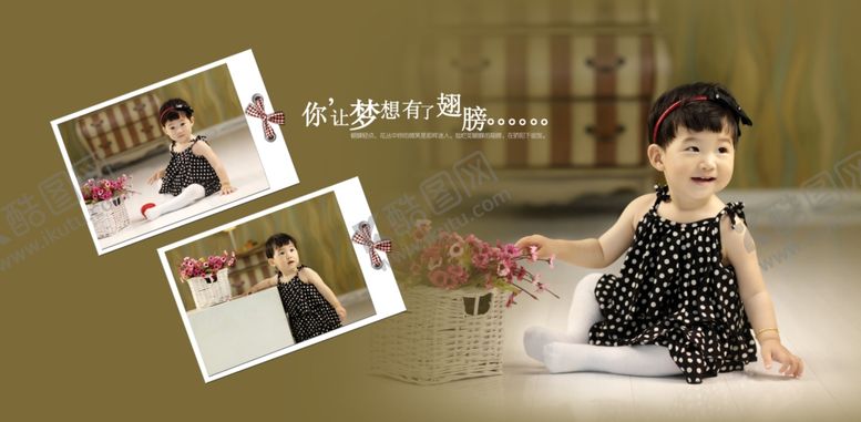 编号：61930110272257594707【酷图网】源文件下载-快乐成长幼儿少儿纪念相册模板