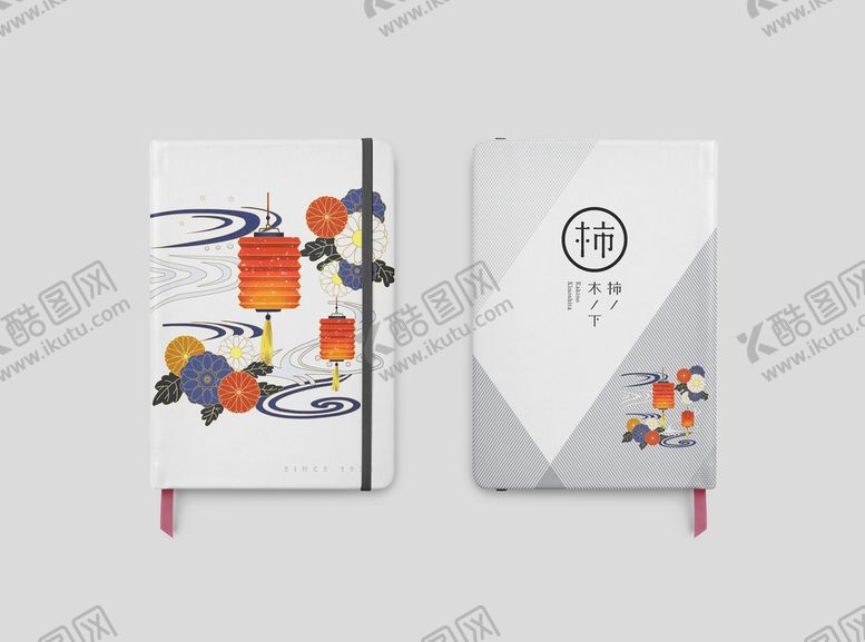 编号：08734209250716461958【酷图网】源文件下载-笔记本样机 