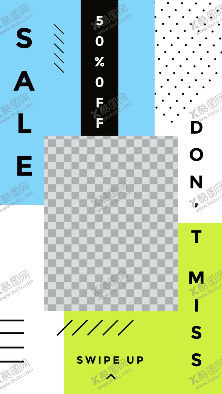 编号：26216509171141362529【酷图网】源文件下载-几何图形海报