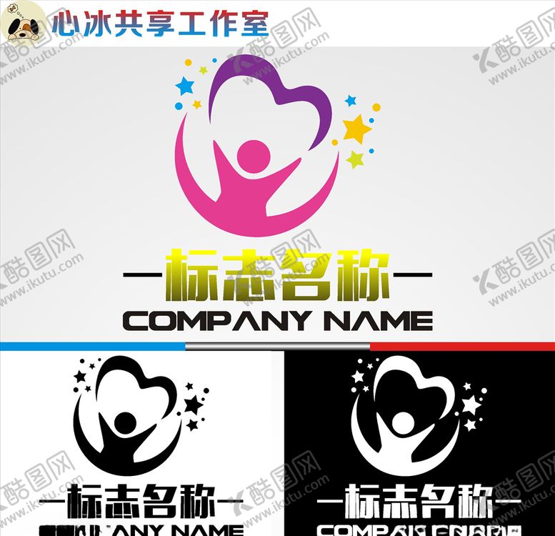 编号：15557507140834485502【酷图网】源文件下载-舞蹈logo