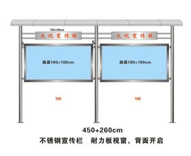 不锈钢卡片