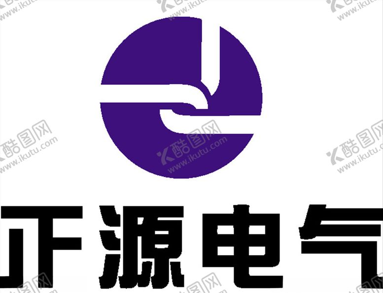 编号：24645707022117476451【酷图网】源文件下载-正源电气安九二期建筑L