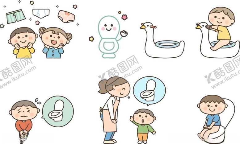 编号：80554310300625043290【酷图网】源文件下载-儿童日常活动与健康元素