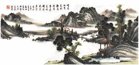 水墨山水图远山飞鸟