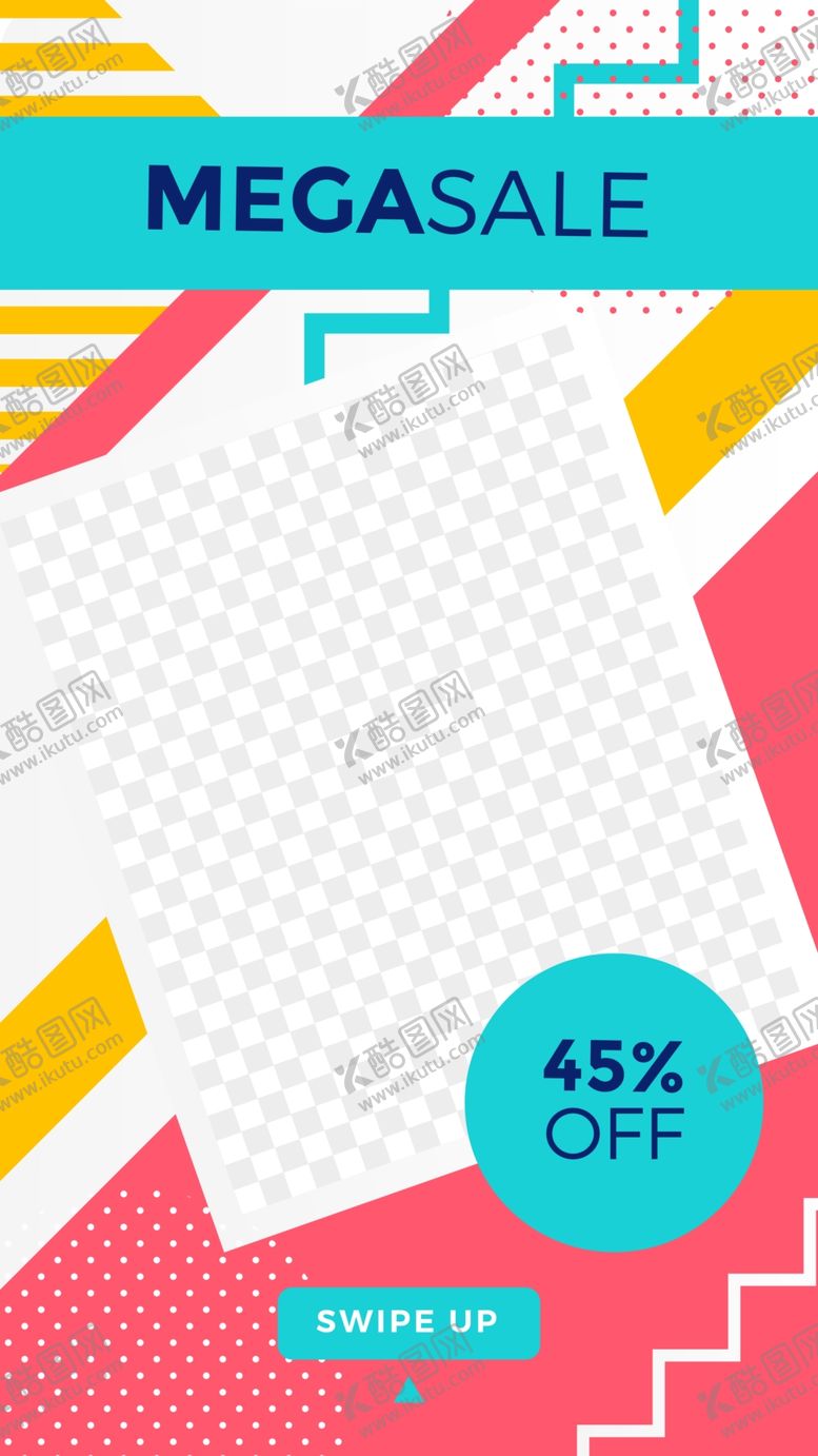 编号：50083807122022429734【酷图网】源文件下载-创意海报