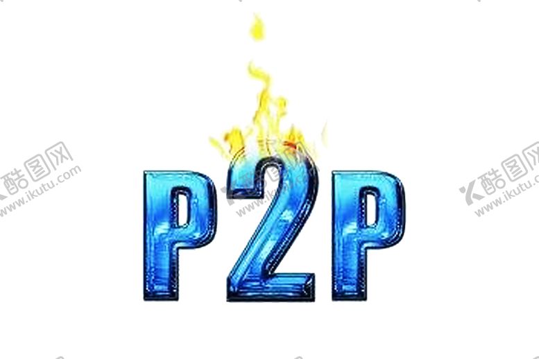 编号：28846309221739041468【酷图网】源文件下载-火焰素材