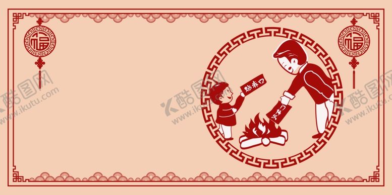 编号：90466702080218374510【酷图网】源文件下载-红色展板背景