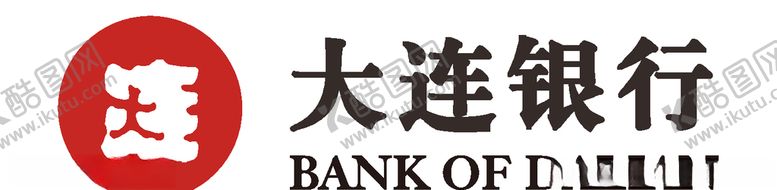 编号：95652807041619291013【酷图网】源文件下载-大连银行