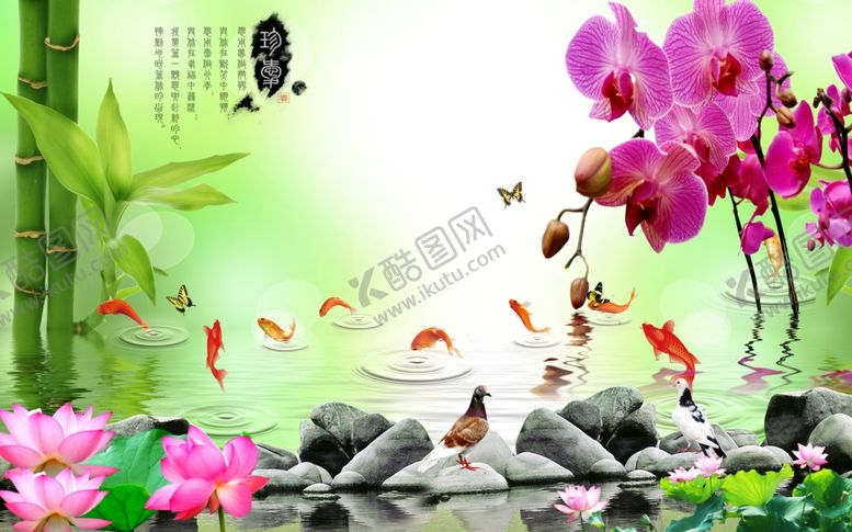 编号：94499710090418168301【酷图网】源文件下载-锦鲤电视背景墙