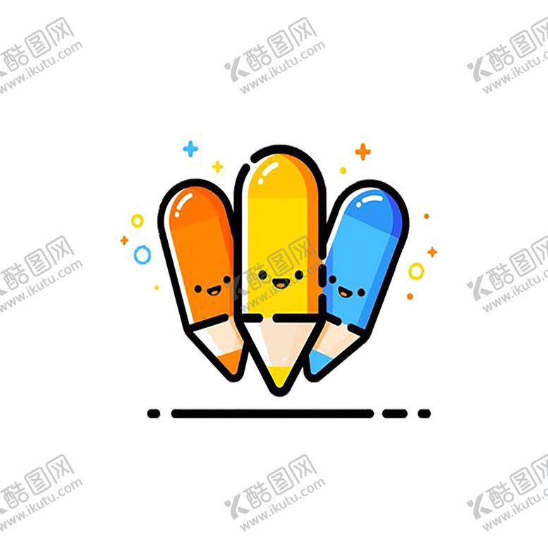 编号：50566910281620064387【酷图网】源文件下载-儿童文具素材