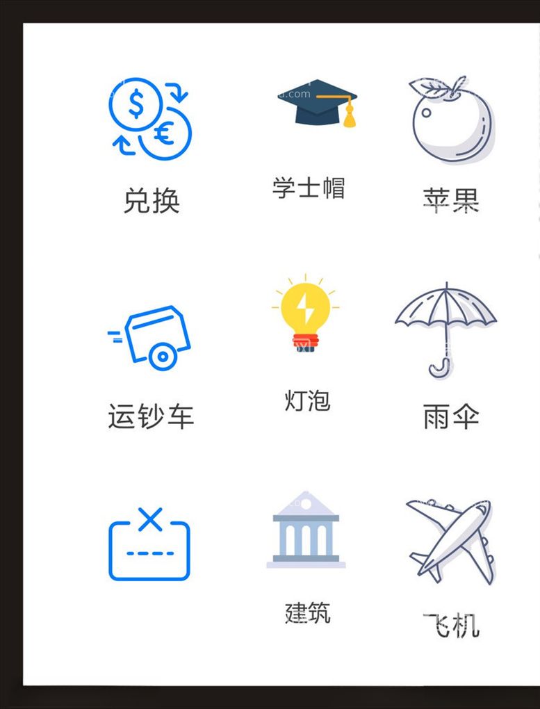 编号：80998103201217551156【酷图网】源文件下载-LOGO标识