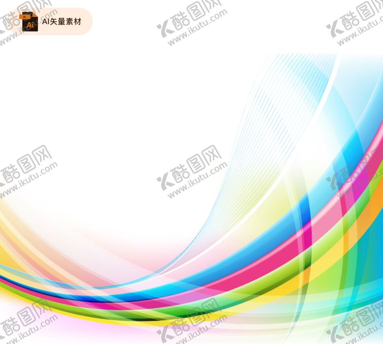 编号：37240809162004155372【酷图网】源文件下载-梦幻彩虹动感线条背景矢量素材