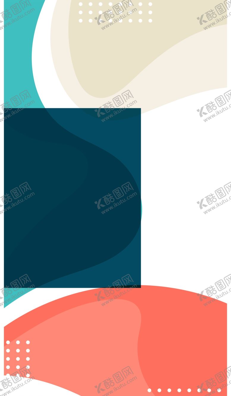 编号：39964010291044442877【酷图网】源文件下载-抽象图形海报