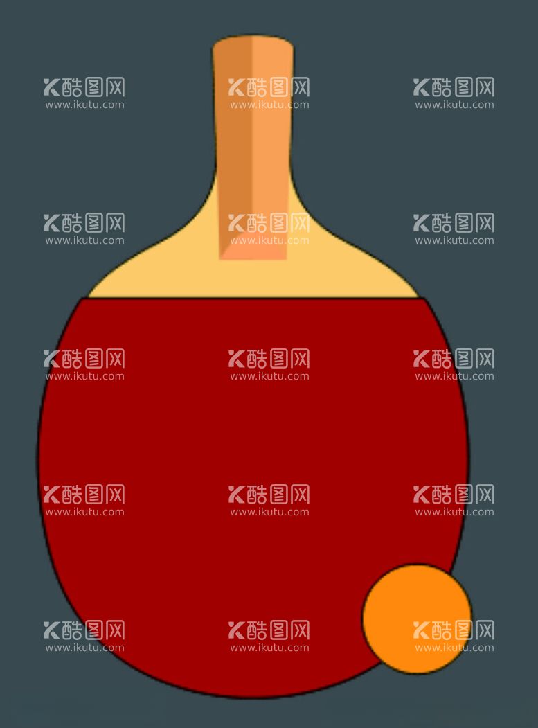 编号：74780312140303089165【酷图网】源文件下载-乒乓球