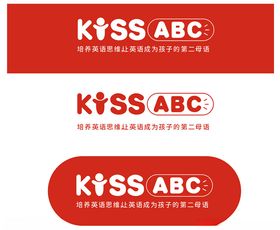 培养英语思维KISS