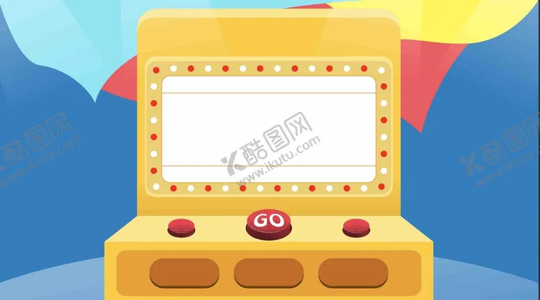 编号：03857909112206338570【酷图网】源文件下载-16:9游戏抽奖界面