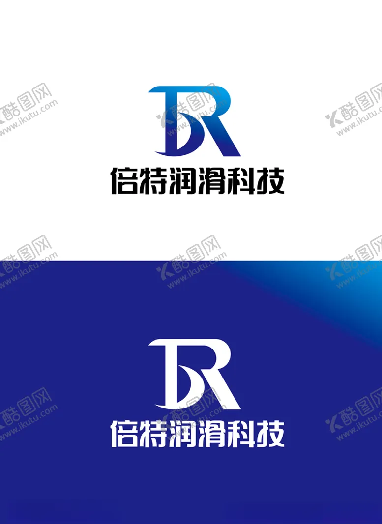 编号：58994106281225243211【酷图网】源文件下载-科技标识设计