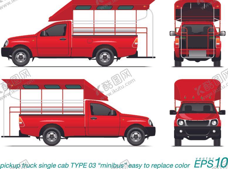 编号：40914609151402431095【酷图网】源文件下载-卡通货车