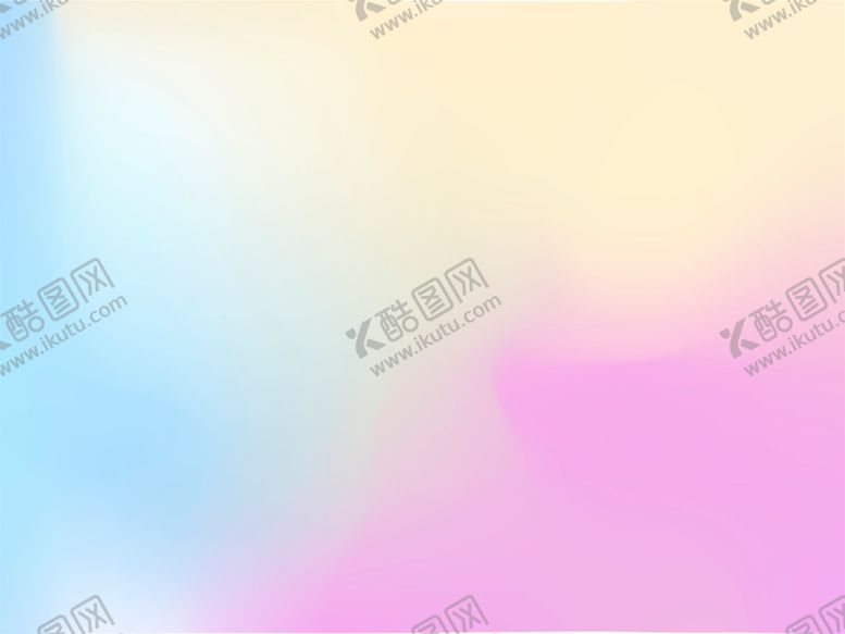 编号：65312602040338541252【酷图网】源文件下载-渐变背景素材