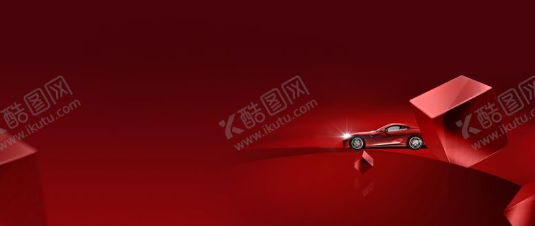 编号：15600409280311179735【酷图网】源文件下载-车位广告