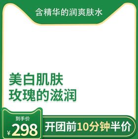 编号：41086909291412317041【酷图网】源文件下载-主图