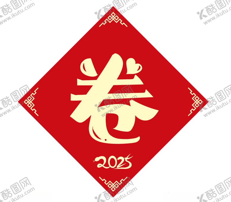 编号：99782502272018511362【酷图网】源文件下载-卷不干胶制作