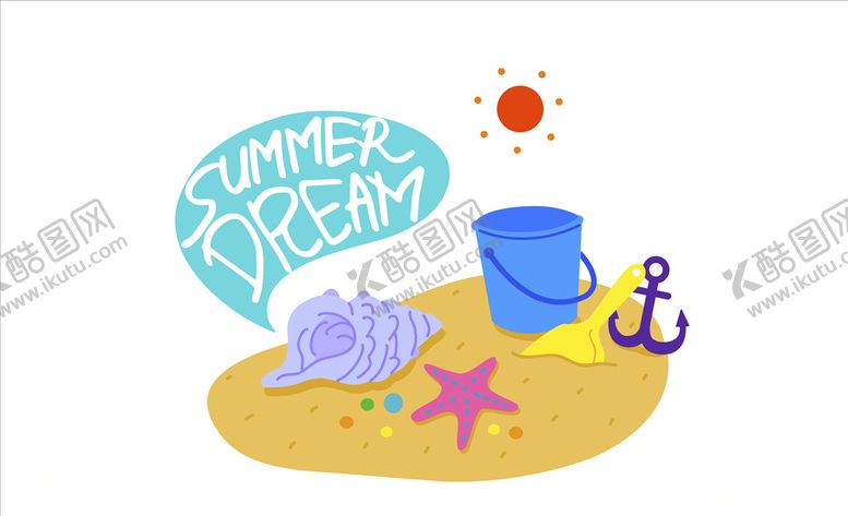 编号：44096110151727087187【酷图网】源文件下载-夏日元素