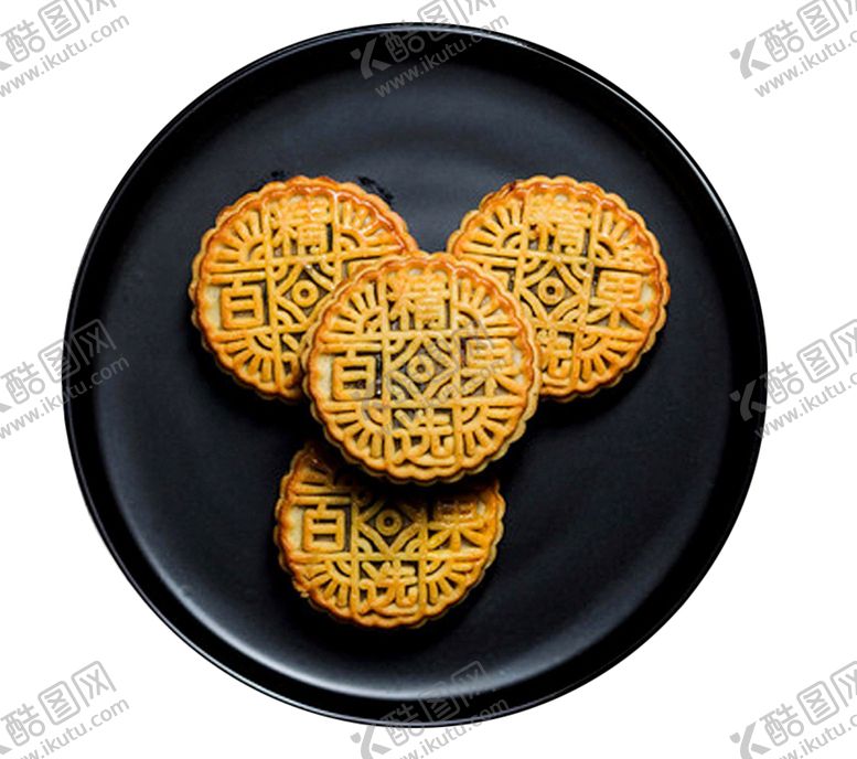 编号：91982310072313417649【酷图网】源文件下载-月饼