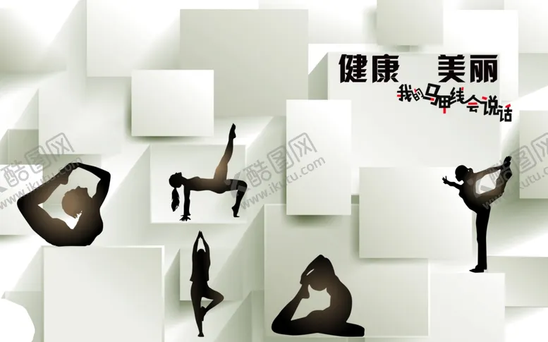 编号：88542804180227042285【酷图网】源文件下载-背景墙