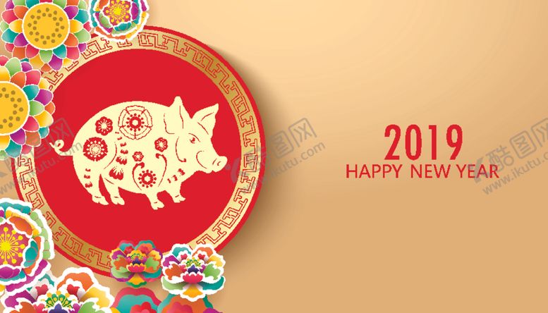 编号：82622404281648558445【酷图网】源文件下载-新年海报模板