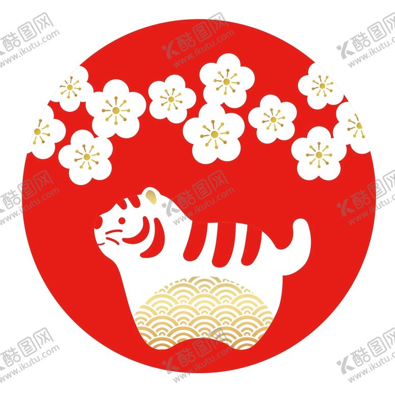 编号：54160809190124063027【酷图网】源文件下载-虎年