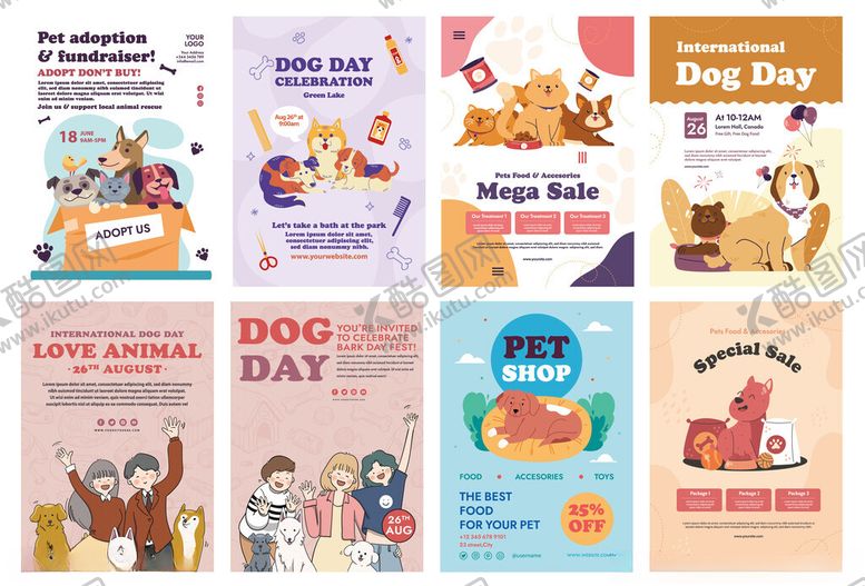编号：42860410150110527423【酷图网】源文件下载-宠物主题海报